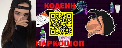 apvp Краснодар