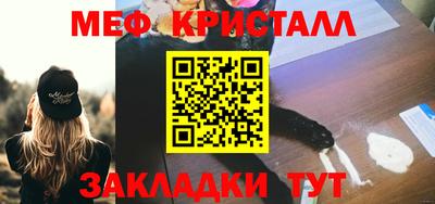 ALPHA PVP Краснознаменск