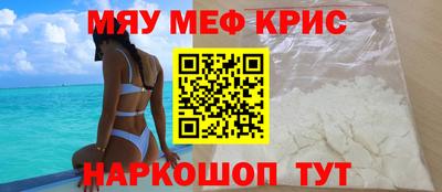 ALPHA PVP Краснознаменск