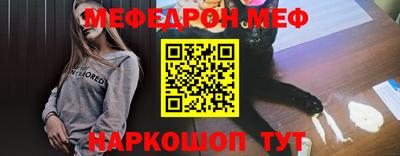 apvp Краснодар
