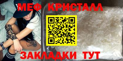 ALPHA PVP Краснознаменск