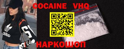 apvp Краснодар