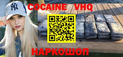 ГАЛЛЮЦИНОГЕННЫЕ ГРИБЫ Краснокаменск