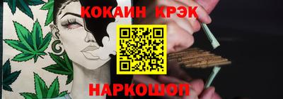 apvp Краснодар