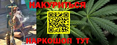 apvp Краснодар