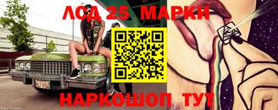 apvp Краснодар