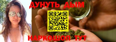 apvp Краснодар