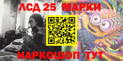 ALPHA PVP Краснознаменск