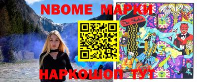 apvp Краснодар