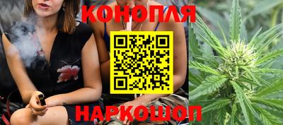 ALPHA PVP Краснознаменск