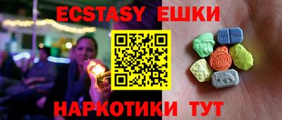 ALPHA PVP Краснознаменск
