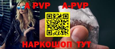 ГАЛЛЮЦИНОГЕННЫЕ ГРИБЫ Краснокаменск