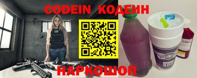 apvp Краснодар