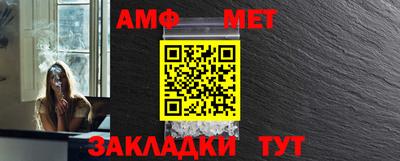 apvp Краснодар