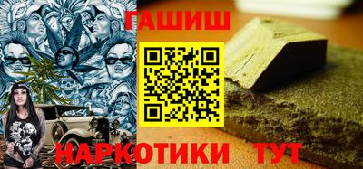 apvp Краснодар