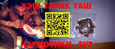 ALPHA PVP Краснознаменск
