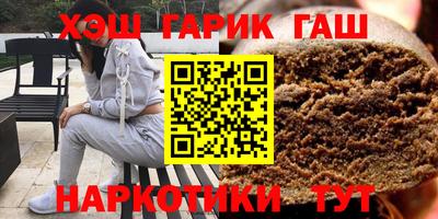 apvp Краснодар
