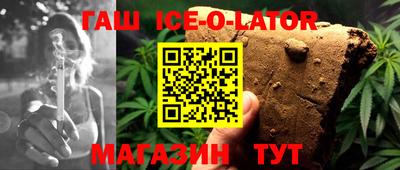 ALPHA PVP Краснознаменск
