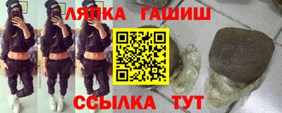 apvp Краснодар