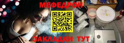 ГАЛЛЮЦИНОГЕННЫЕ ГРИБЫ Краснокаменск