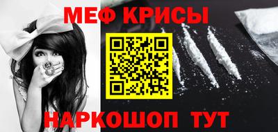 ALPHA PVP Краснознаменск