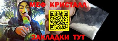 apvp Краснодар