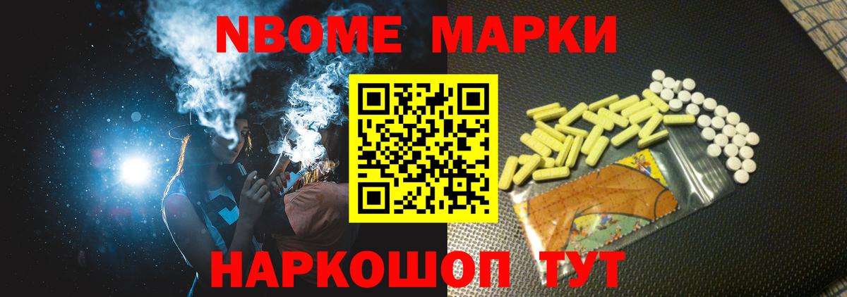 Лсд 25 экстази ecstasy  ЛСД экстази    рабочий сайт  Усть-Джегута  LSD-25 экстази кислота  Вход с VPN 